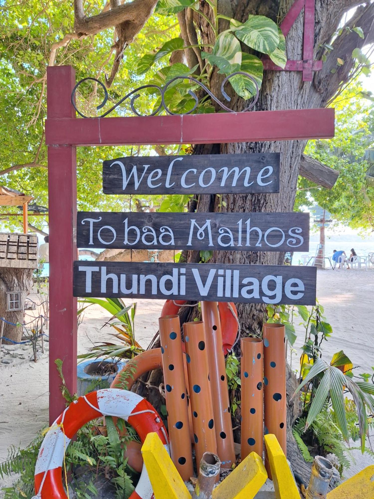 ทุนดิ วิลเลจ แอนด์ สปา Hotel Maalhos  ภายนอก รูปภาพ