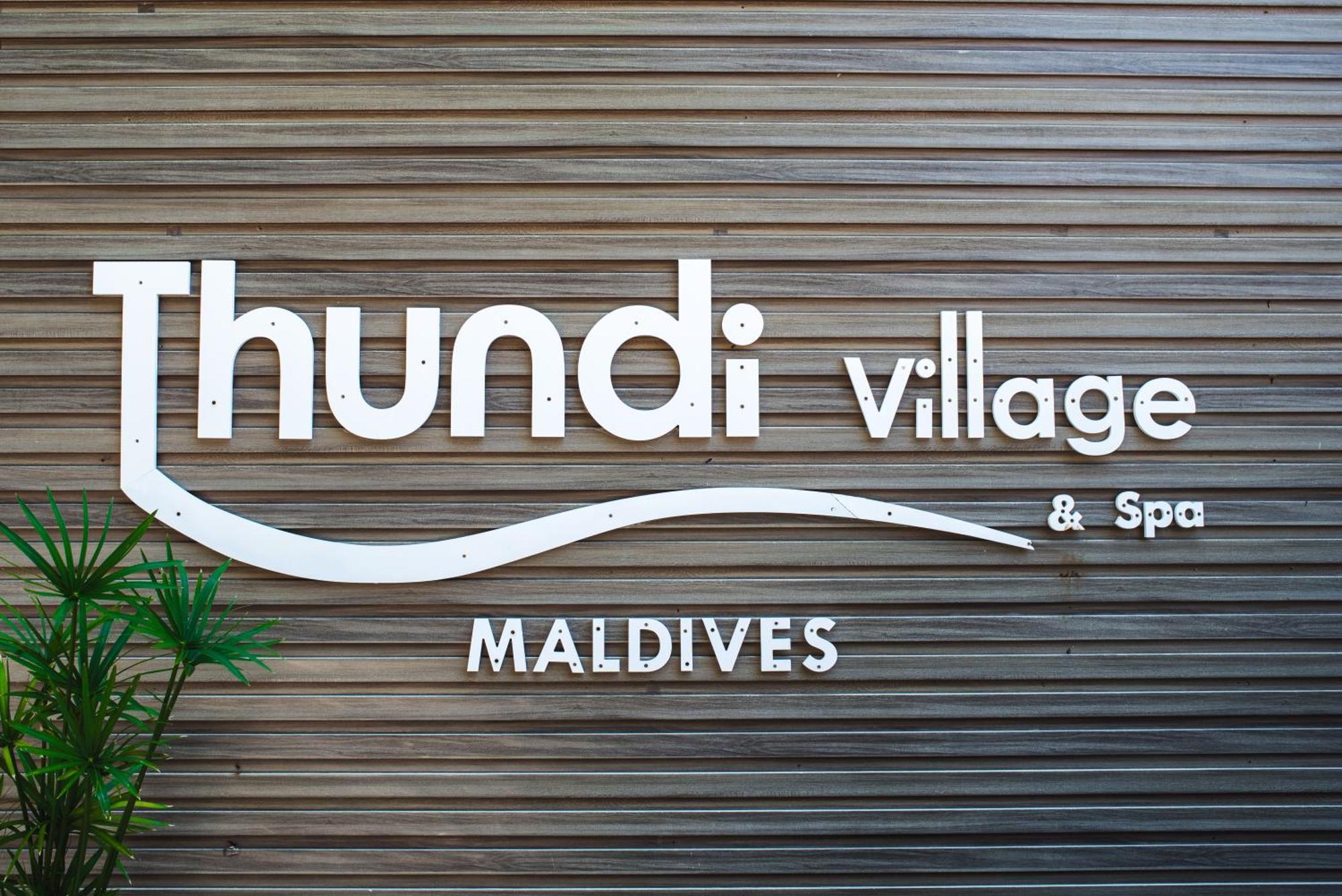 ทุนดิ วิลเลจ แอนด์ สปา Hotel Maalhos  ภายนอก รูปภาพ
